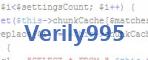 verification code